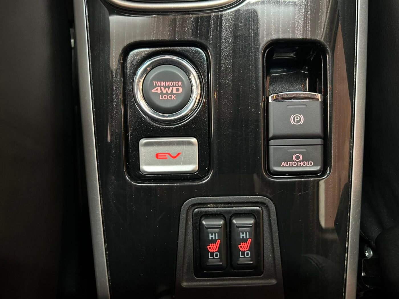 MITSUBISHI Outlander 2.0 PHEV PHEV Kaiteki 4WD